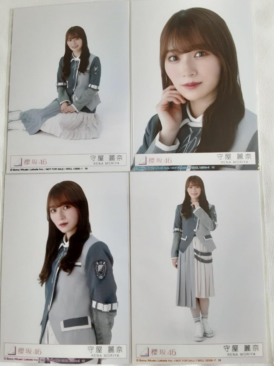 Amazon.co.jp: 櫻坂46 6th Single Start over! 初回盤封入特典 生写真